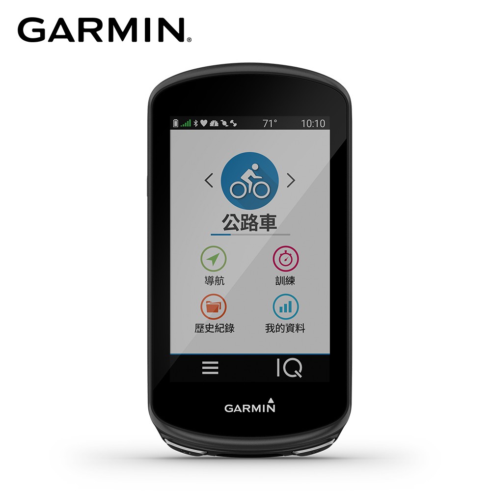 GARMIN Edge 1030 Plus Bundle GPS自行車衛星導航 EDGE1050