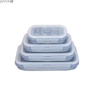 [小白小鋪]折疊碗戶外矽膠飯盒微波爐便當盒保鮮盒便攜餐盒伸縮碗旅行泡麵碗