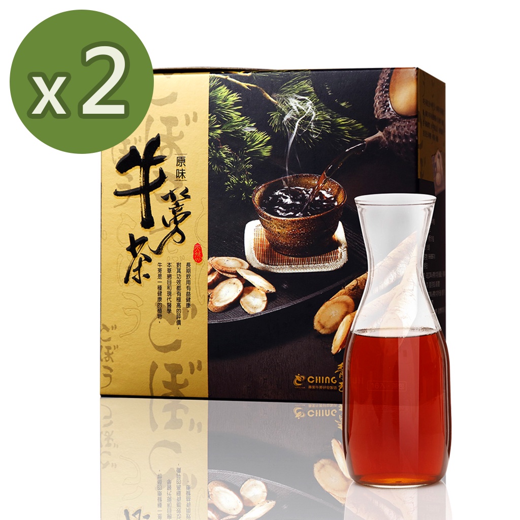 牛蒡茶包 飲料 沖泡品優惠推薦 美食 伴手禮21年9月 蝦皮購物台灣