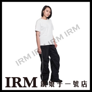 【鐵娘子一號店】臺灣 morr 2021新版 Expansion延伸鞋套雨褲 防水 防曬 輕巧好攜帶 可收納鞋套設計