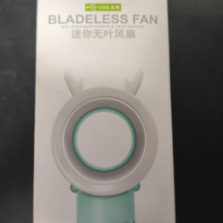 迷你無葉風扇 （綠色）