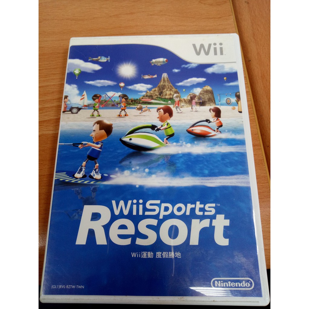 Wii Sport Resort