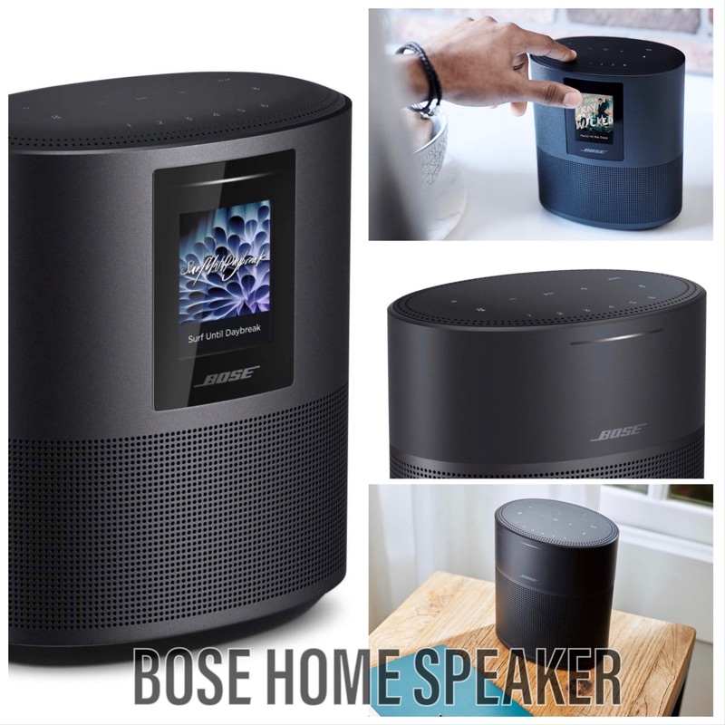 Bose Home Speaker 500 智慧型揚聲器 家庭劇院喇叭 智慧型音響#無線藍芽   台灣公司貨