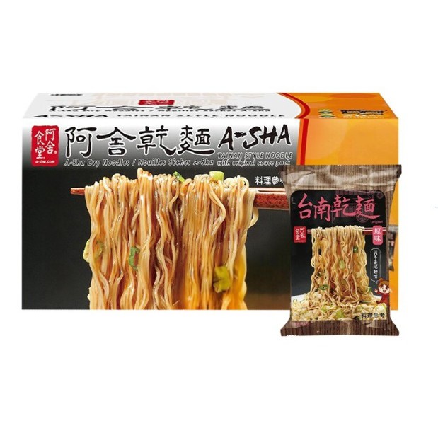 阿舍乾麵古早味乾麵台南乾麵乾麵泡麵乾拌麵拌麵麵條快煮麵 蝦皮購物