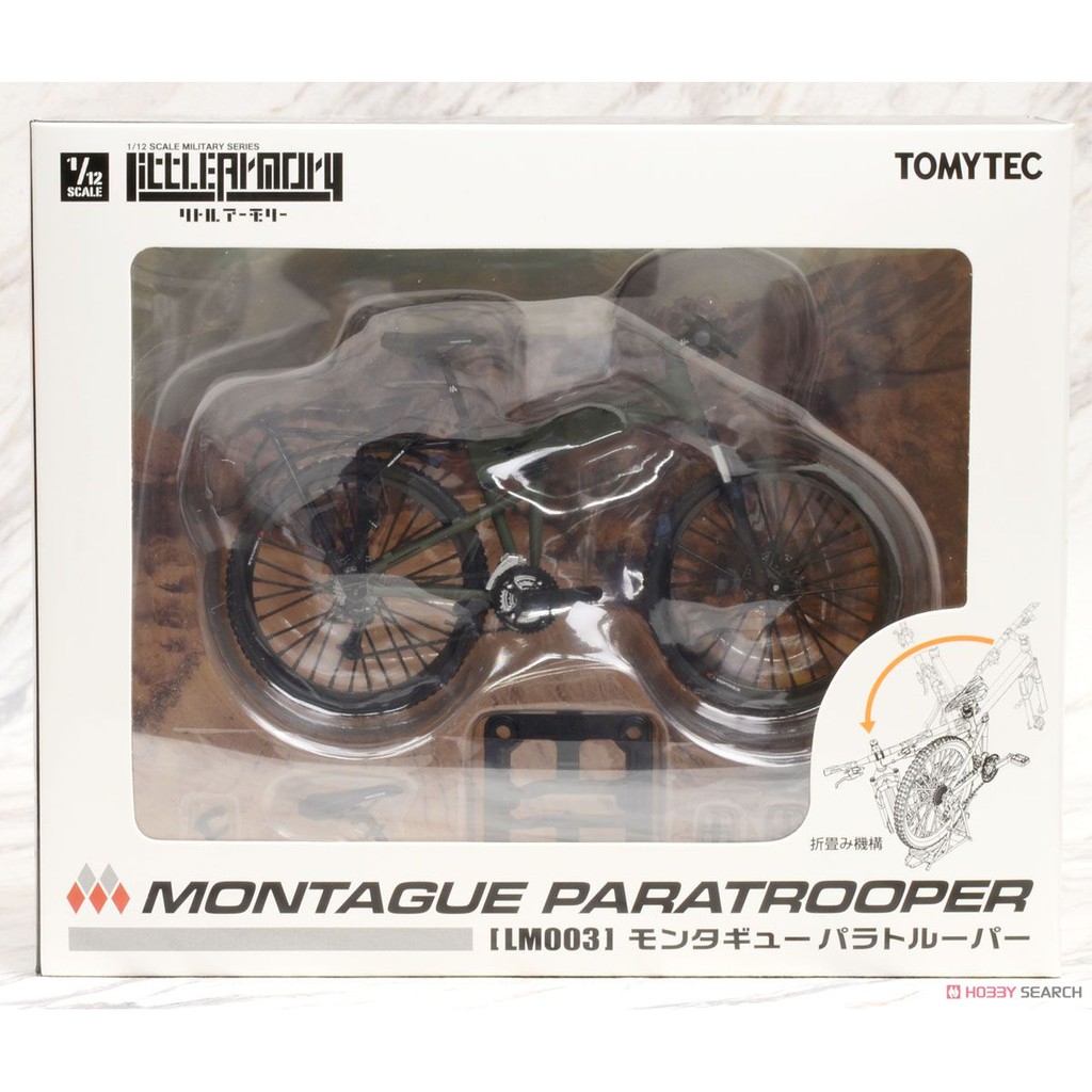 TOMYTEC 1/12 迷你武裝 LittleArmory LM003 可折疊傘兵車 已塗裝完成品 萬年東海