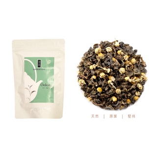 現貨免運【御奉】輕柔洋甘菊茶-環保包(35入) 冷泡茶 三角立體茶包 紓壓 烏龍茶包 凍頂烏龍茶 好茶旗艦店