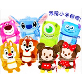 ✰草莓公園【迪士尼 Disney 米奇 米妮 奇奇 蒂蒂 毛怪 大眼仔 膝上毯 毛毯 懶人毯 冷氣毯 車用毯 披肩】