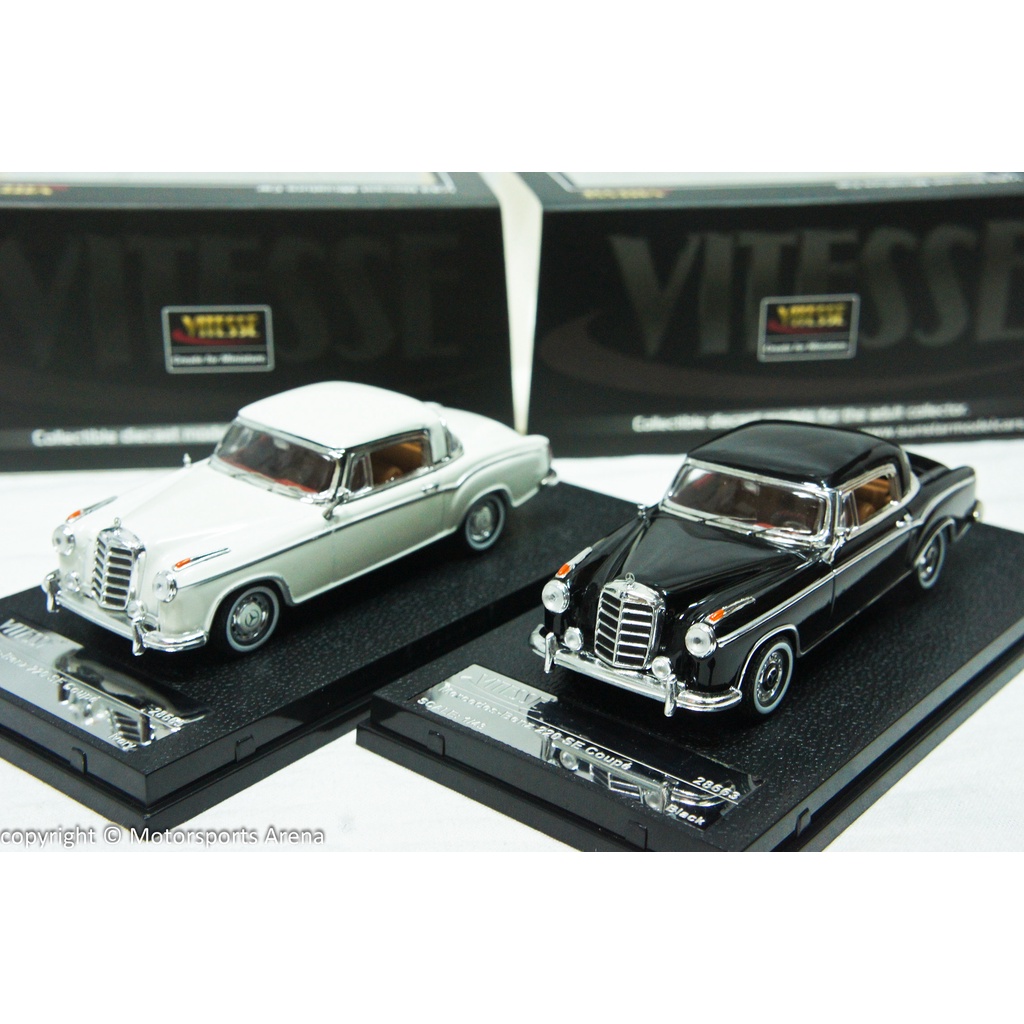 【現貨特價】1:43 Vitesse Mercedes Benz 220 SE Coupe 1959 白色/黑色