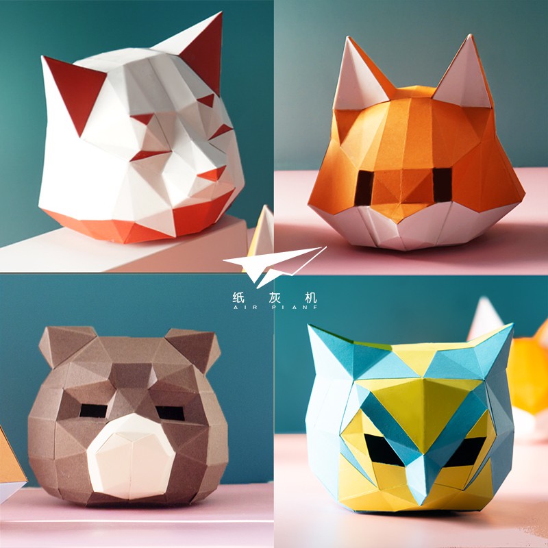 四款動物擺飾 立體紙模型 手工 DIY 摺紙 折紙 紙製品 擺件 可愛動物 客廳裝飾 狐狸 泰迪熊 貓頭鷹 和風貓 灰機