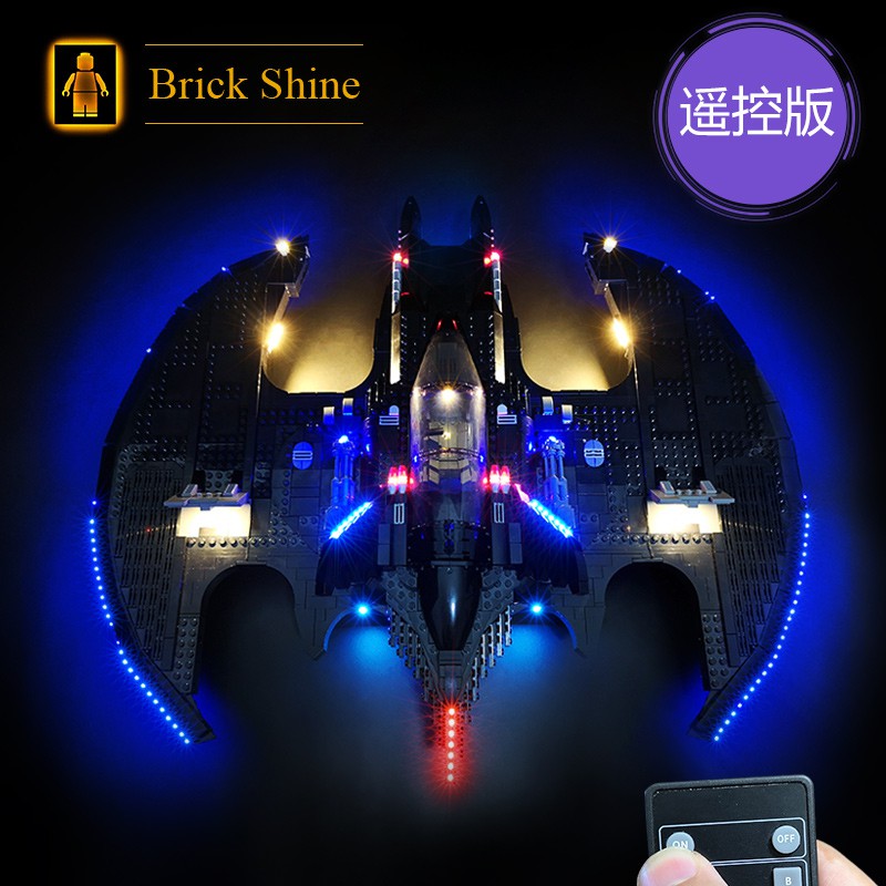 現貨【BRICK SHINE】【燈組】無主體 適用 樂高 LEGO 76161 蝙蝠俠戰機  BS遙控燈組