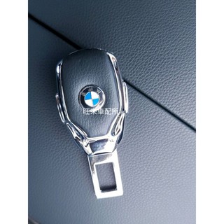 下單註記品牌 高品質 BMW BENZ 寶馬 賓士 原廠對應 兩用式字母扣 汽車安全帶扣 消除警告音 厚實版