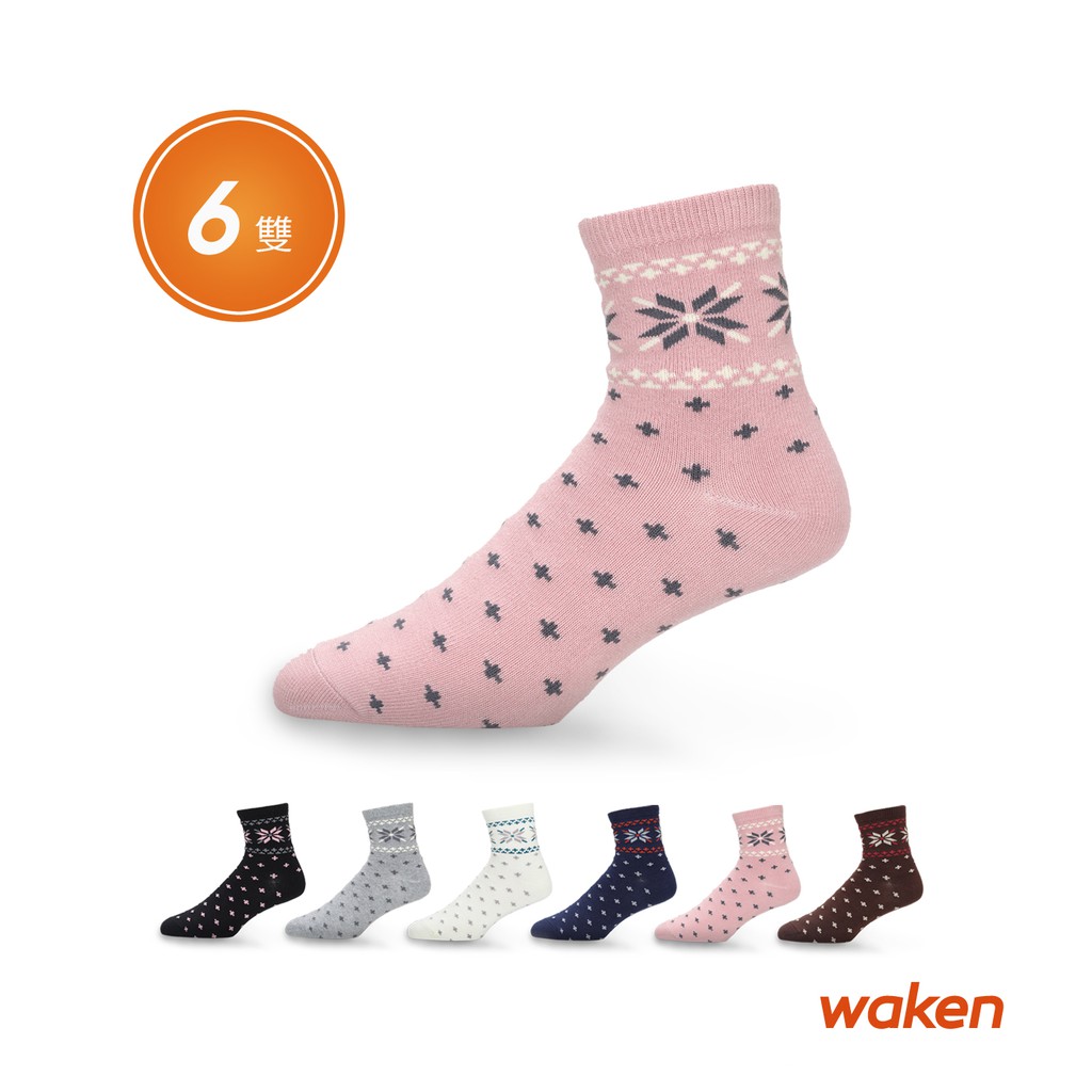 【waken】精梳棉柔棉雪花短襪 6雙組 / 女襪 襪子 休閒襪 純棉