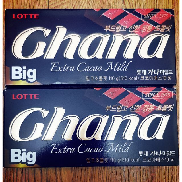 【現貨】wanna one代言 樂天Ghana mild 巧克力 (110克)