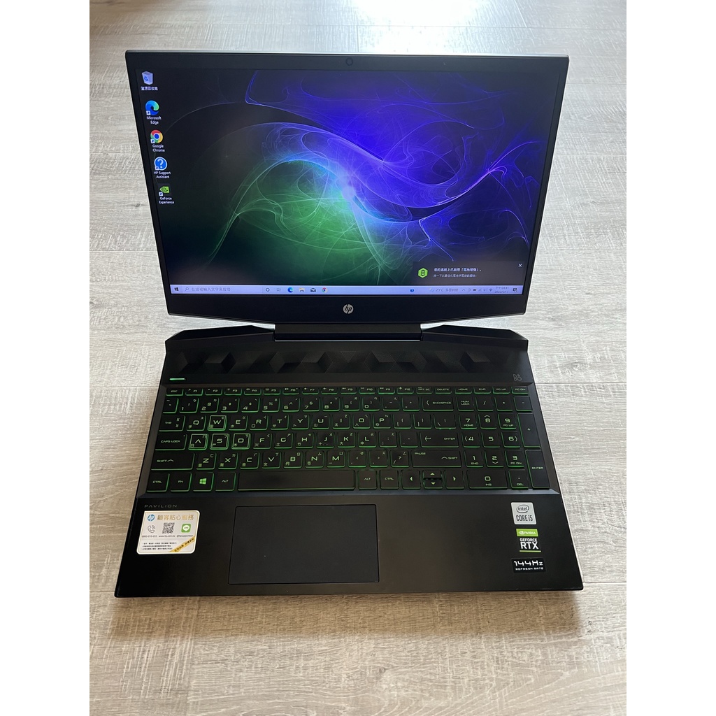 HP 電競筆電 15-dk1121TX I5-10300H 16G 512G RTX2060 二手筆電 遊戲筆電 ROG