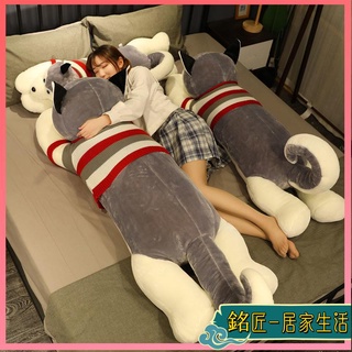 毛絨公仔【超大號】毛絨抱枕 毛絨玩具 抱枕 生日禮物 毛絨玩具狗熊哈士奇公仔布娃娃玩偶睡覺抱枕男女孩兒童七夕禮物女