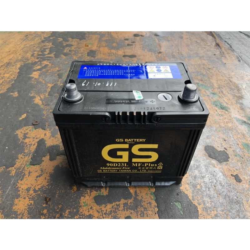 GS電池杰士 90D23L MF PLUS(限鶯歌區面交）