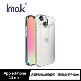 Imak iPhone 13、13 mini、13 Pro、13 Pro Max 羽翼II水晶殼(Pro版)