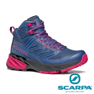 零碼【Scarpa】女款RUSH MID中筒GTX多功能健行鞋『藍/紫紅』63130-202登山/健行/防水/輕量