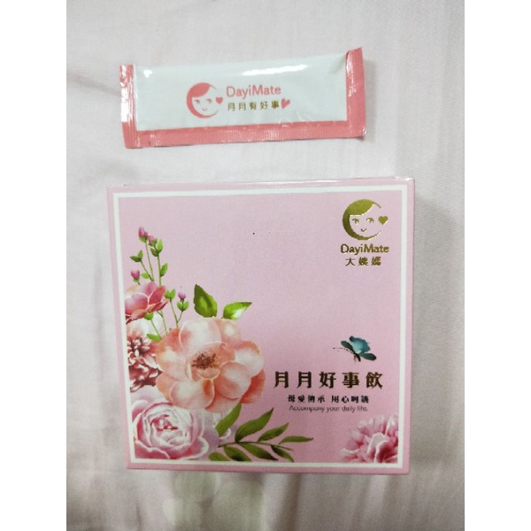 月月好事飲 Ptt Dcard討論與高評價網拍商品 21年10月 飛比價格