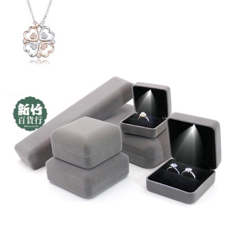 新品🥇高檔帶燈 首飾盒 led發光戒指盒批發婚禮對戒盒森系吊墜手鐲耳墜盒