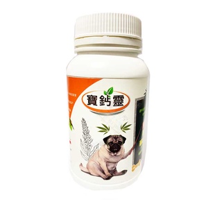 寶鈣靈 關節保健營養品 250g 狗/貓/小動物 均適用