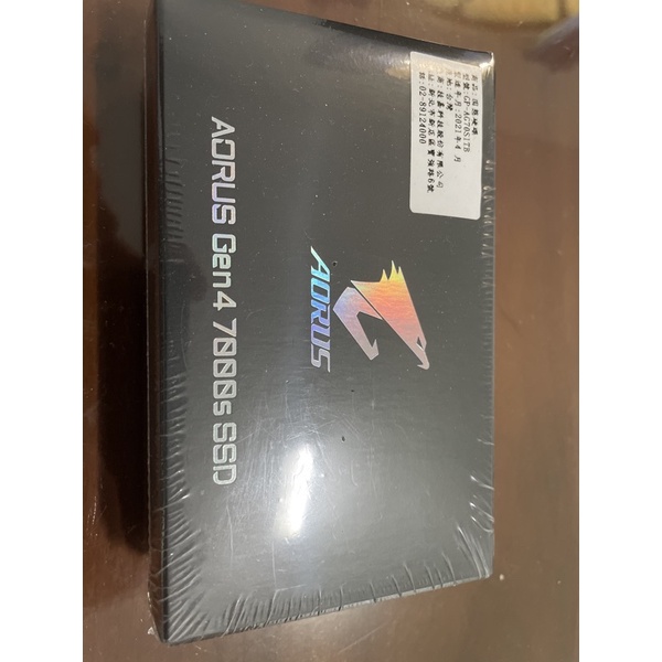 Aorus Gen4 7000s SSD 1T(全新）