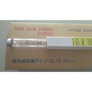 寶新照明 含稅價 SANKYO G15T8 GL 15W 15W UVC 殺菌燈管 一支