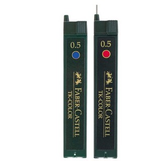 輝柏 FABER-CASTELL 1285- 0.5mm自動筆彩色筆芯 紅/ 藍 12支入/筒