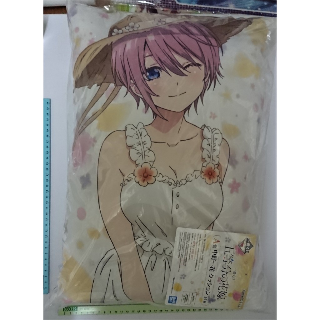 Yk 二手 一番賞e賞fate Grand Order Fgo 梅林馬克杯 蝦皮購物