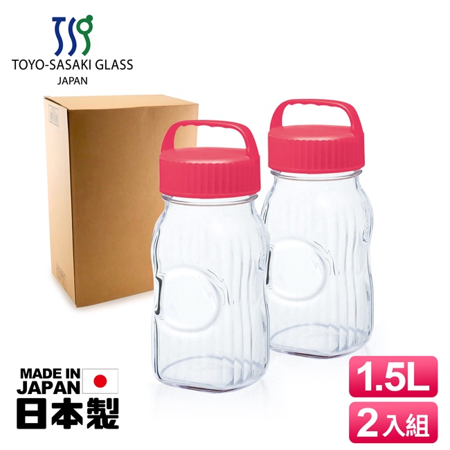 【TOYO-SASAKI GLASS東洋佐佐木】日本製玻璃梅酒瓶1.5L(2入組)桃紅色(77860-PK)醃漬瓶