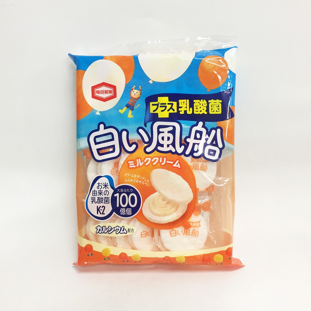 龜田製菓 乳酸菌白風船牛奶夾心 66g