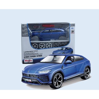 阿莎力2店 組裝 DIY 美馳圖 Maisto 1:24 藍寶堅尼 URUS 模型車