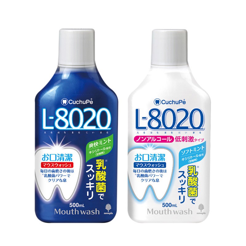 日本 L8020 乳酸菌漱口水 500ml（清新薄荷/溫和型）