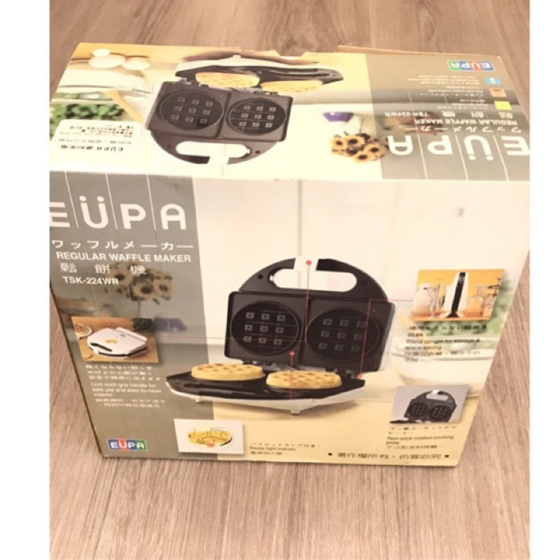 全新EUPA鬆餅機，電熱夾式烤盤TSK-224WR 小家庭、單人家電