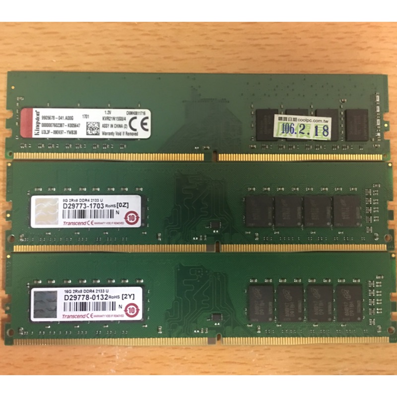 拆機二手良品ddr4記憶體16g 蝦皮購物