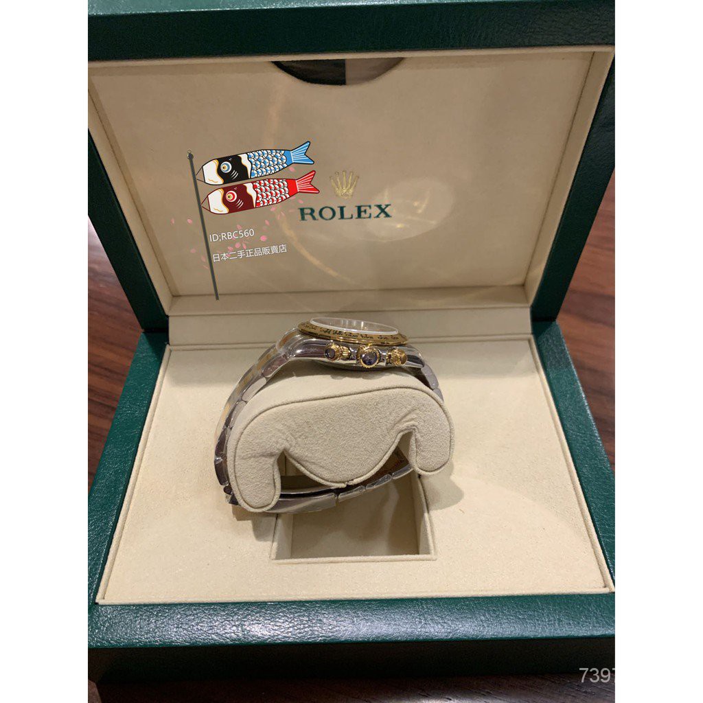 日本全新販賣 勞力士 ROLEX 宇宙計型迪通拿 116503自動機械 40mm 男女手錶間金 白貝母 鑽刻 現貨折扣*