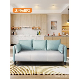 【❀高品質❀】~工廠直銷北歐輕奢科技布雙人沙發小戶型客廳臥室公寓意式小沙發網紅服裝店