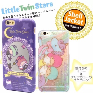 預購 日本原單可愛雙子星獨角獸 紫色鏡子iphone6/6splus手機殼保護套女生夏天 透明硬殼 紫色軟殼