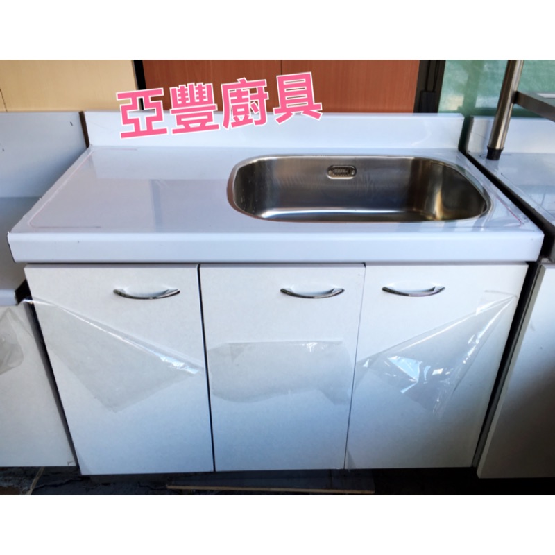 全新100公分不銹鋼流理台廚具水槽洗手槽 左槽 右槽 門板9色可選 實體店面 蝦皮購物