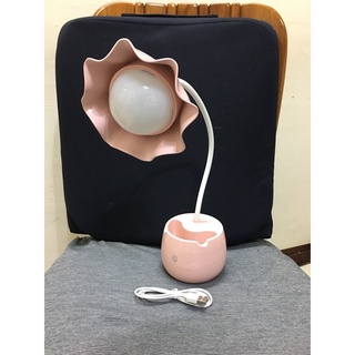 全新品 粉色花🌹觸控三段式小檯燈 Usb充電（免電池）