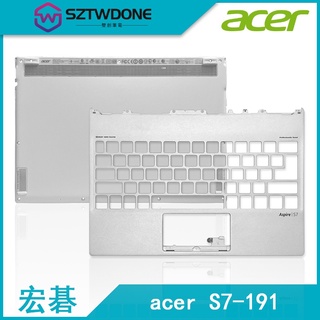 適用於Acer/宏碁 Aspire S7 S7-191 C殼D殼 掌托 底殼 筆記型電腦外殼