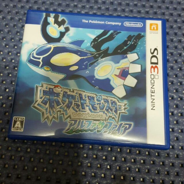 任天堂 3DS 精靈寶可夢 始源藍寶石 神奇寶貝 始源藍寶石 日版  日規機用