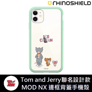 IPhone 犀牛盾 ★ Tom and Jerry 聯名系列 Mod NX 防摔 手機殼 ★ Ice Cream