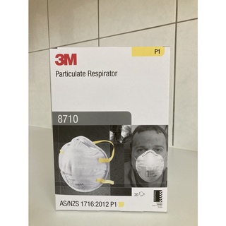 【原廠現貨】3M 8710 P1 拋棄式防塵防護口罩