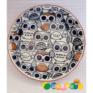 餐盤 盤子 碗盤器皿 圓盤 果盤 磁盤 碗盤 陶瓷盤 陶瓷餐盤 美食盤