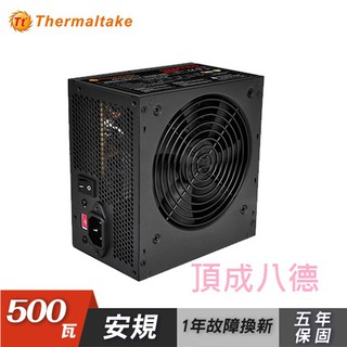 曜越 Litepower 500W 安規 電源供應器