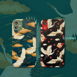 和風iphone 優惠推薦 22年8月 蝦皮購物台灣