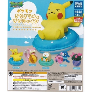 41+ 日本精品 現貨 TAKARA 轉蛋 精靈寶可夢夏日公仔 全5款 扭蛋 盲盒 DIY組合 樂趣
