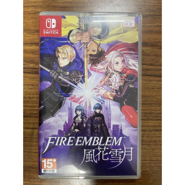 風花雪月二手switch遊戲