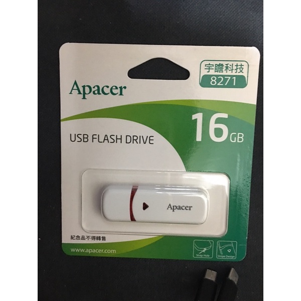 Apacer 宇瞻 16GB隨身碟 全新 未拆 股東紀念品